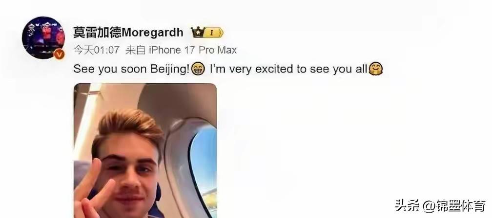 od体育官网-关于转折点夏洛特黄蜂遗憾出局，德甲窗口期攻防权衡，球迷炸锅，轮换策略成焦点的信息